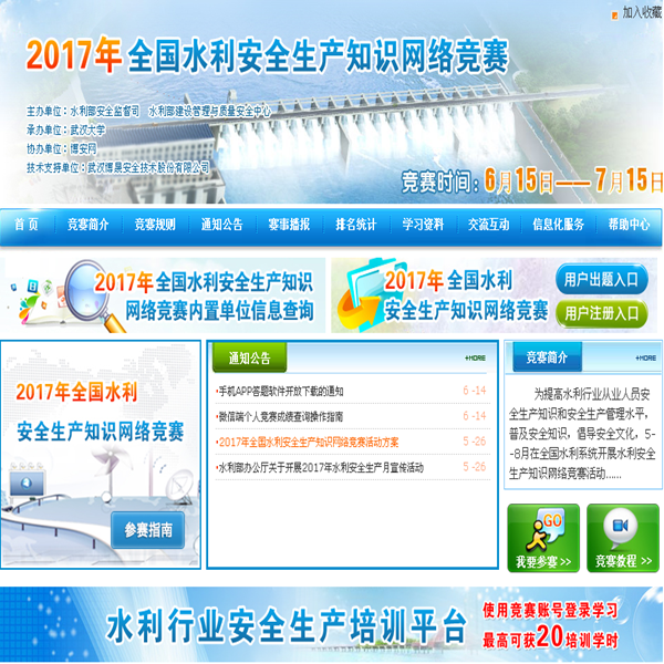 &#19975;&#35937;&#22478;&#22312;&#32447;&#45;&#19975;&#35937;&#22478;&#22312;&#32447;&#40;&#20013;&#22269;&#41;