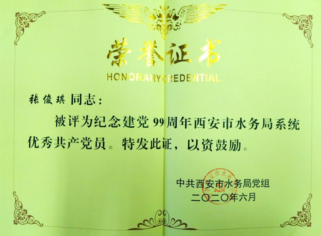 &#19975;&#35937;&#22478;&#22312;&#32447;&#45;&#19975;&#35937;&#22478;&#22312;&#32447;&#40;&#20013;&#22269;&#41;